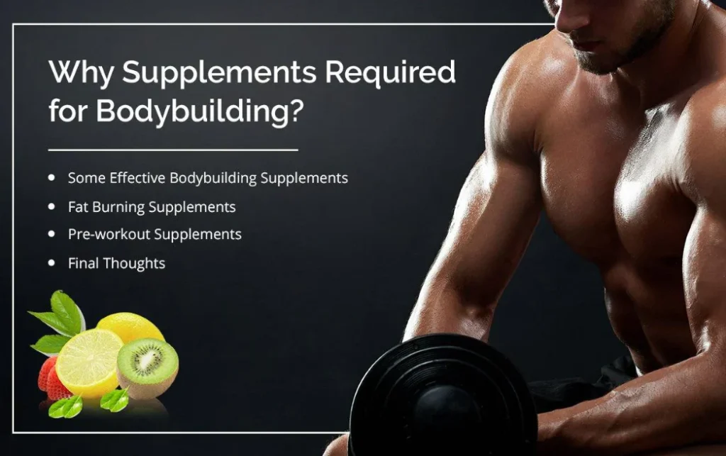 Lactose Free Bodybuilding Supplement benefits